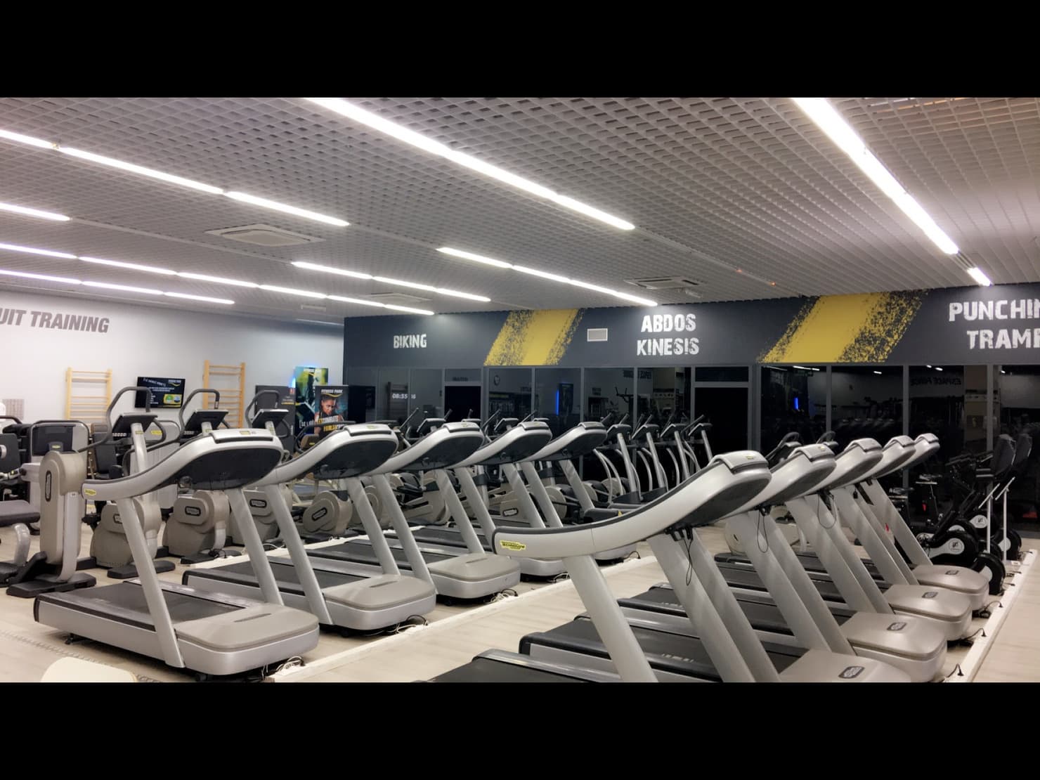 Fitness Park Nanteuil-les-Meaux